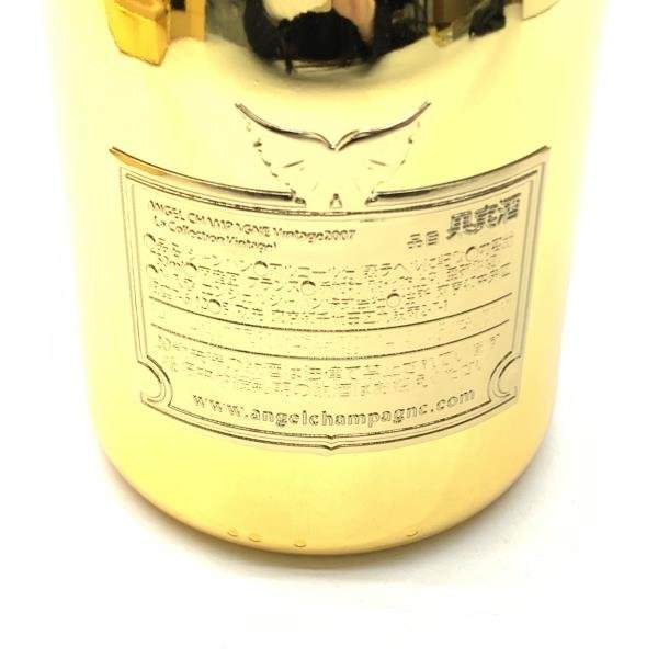 ANGEL CHAMPAGNE Vintage2007 エンジェル シャンパン ビンテージ 2007 12.5度 750ml 専用ケース ゴールド 金色 果実酒 管理RY23001376_画像7