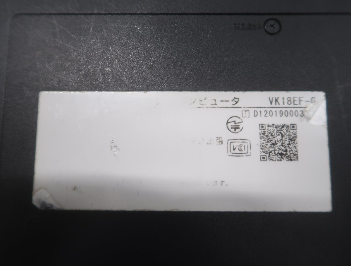 NEC VersaPro VK18EF-G Celeron 1000M 1.8GHz 4GB DVDスーパーマルチ ノート ジャンク★ N72402_画像8