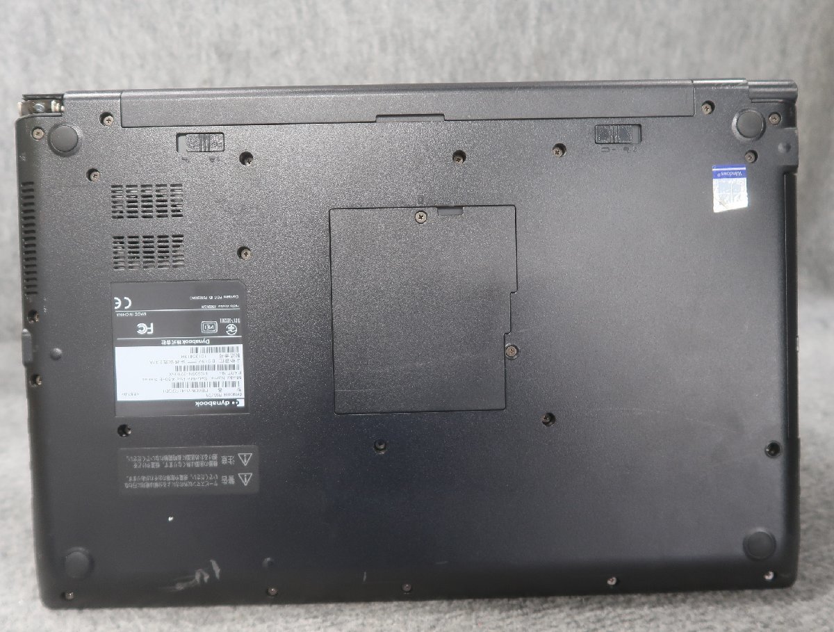 東芝 dynabook B65/DN Core i3-8130U 2.2GHz 8GB DVDスーパーマルチ ノート ジャンク N72176_画像5