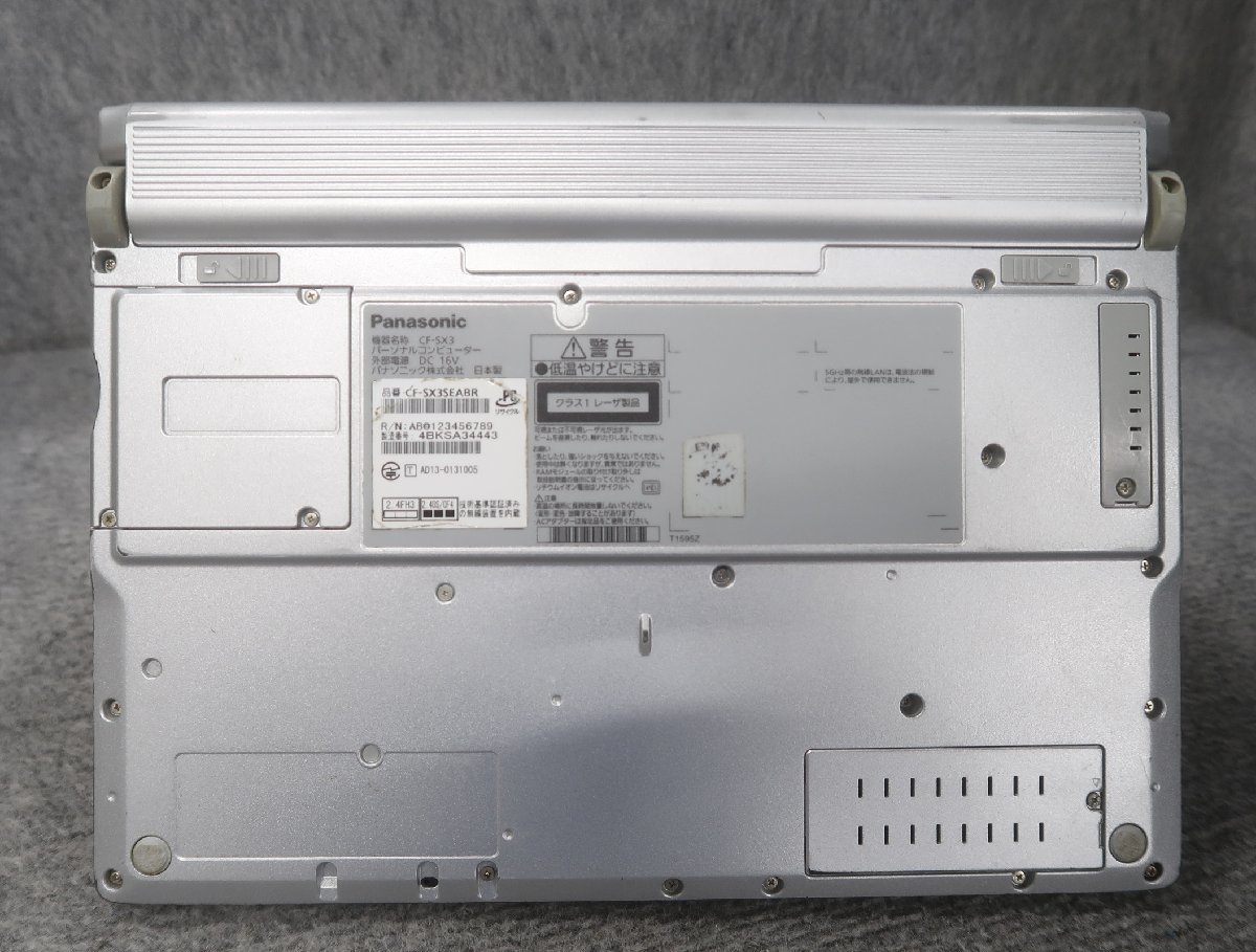 Panasonic CF-SX3SEABR Core i5-4200U 1.6GHz DVDスーパーマルチ ノート ジャンク N73237_画像5