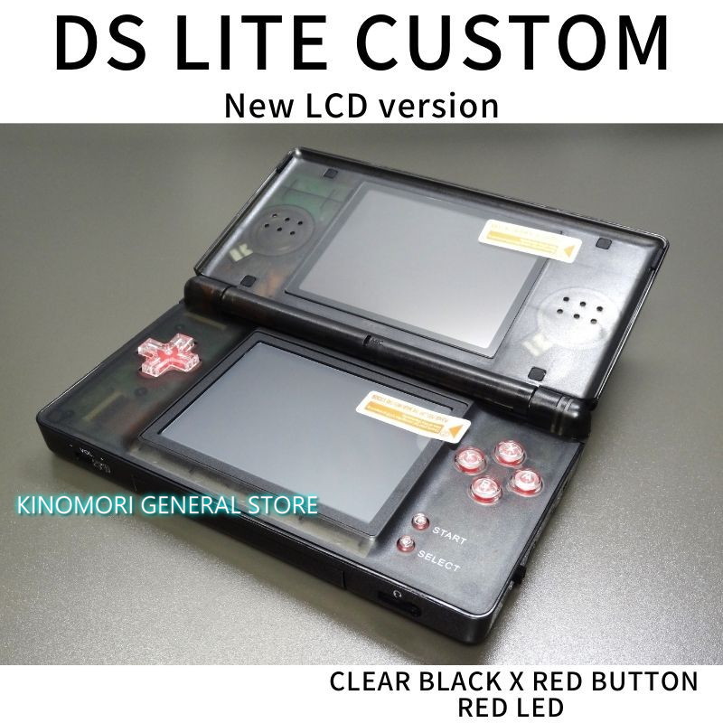 DS LITE CUSTOM CLBK X RED BUTTON LED OCU 送料無料 Yahoo