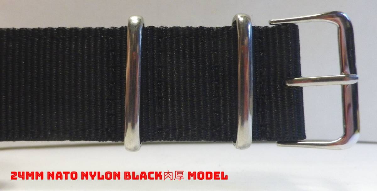 24MM military type meat thickness nylon belt new goods black Quick set spring stick correspondence! new model 