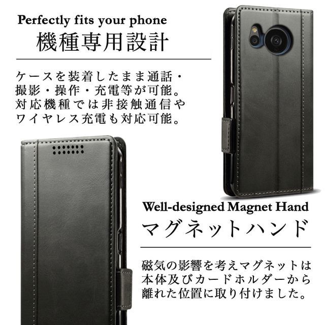 送料無料★AQUOS sense8 SH-54D SHG11 SH-M26 レザーケース 手帳型 カバー★Black の画像5