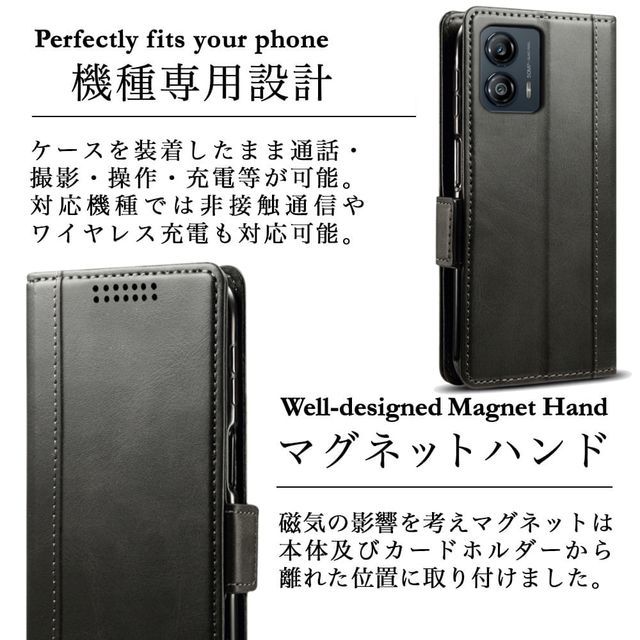 送料無料★moto g53y 5G/moto g53j 5G レザーケース 手帳型 カバー★Black _画像5