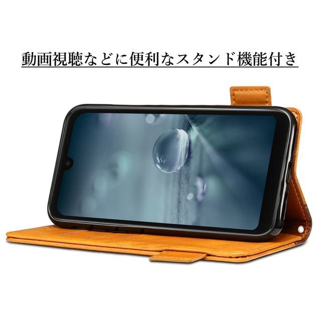 AQUOS wish3 SH-53D A302SH レザーケース●Brown_画像3