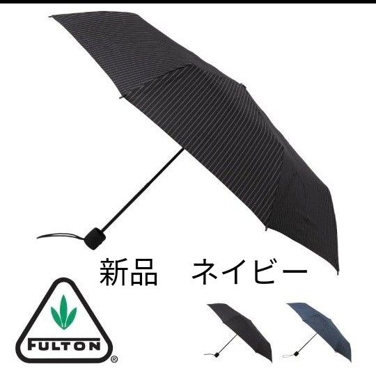 新品　フルトン 傘 折りたたみ傘 メンズ 手開き式 雨傘 21-152-10194-05 FULTON 90-99cm ブランド