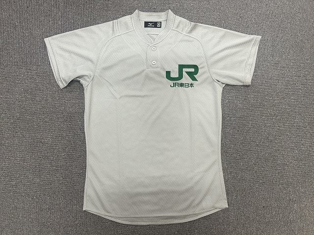 JR東日本 野球 トレーニングウェア ベースボールシャツ Size-O　ミズノ 社会人野球_画像1