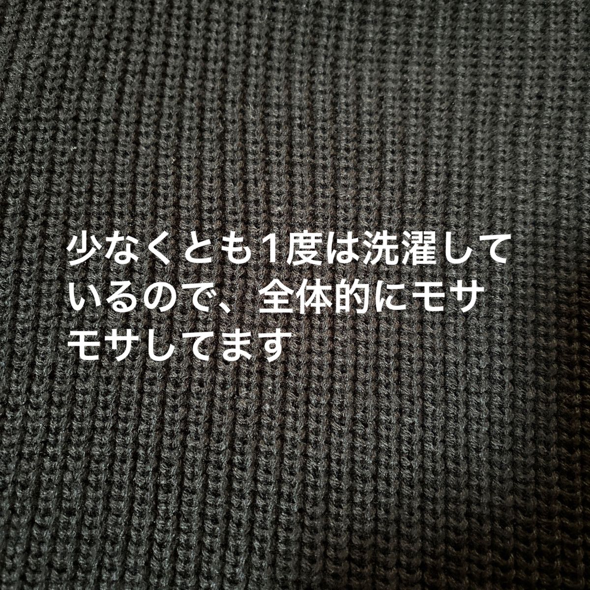 《JaVaジャバ コラボ》重ね着風ローゲージオーバーサイズニット ブラック ホワイト