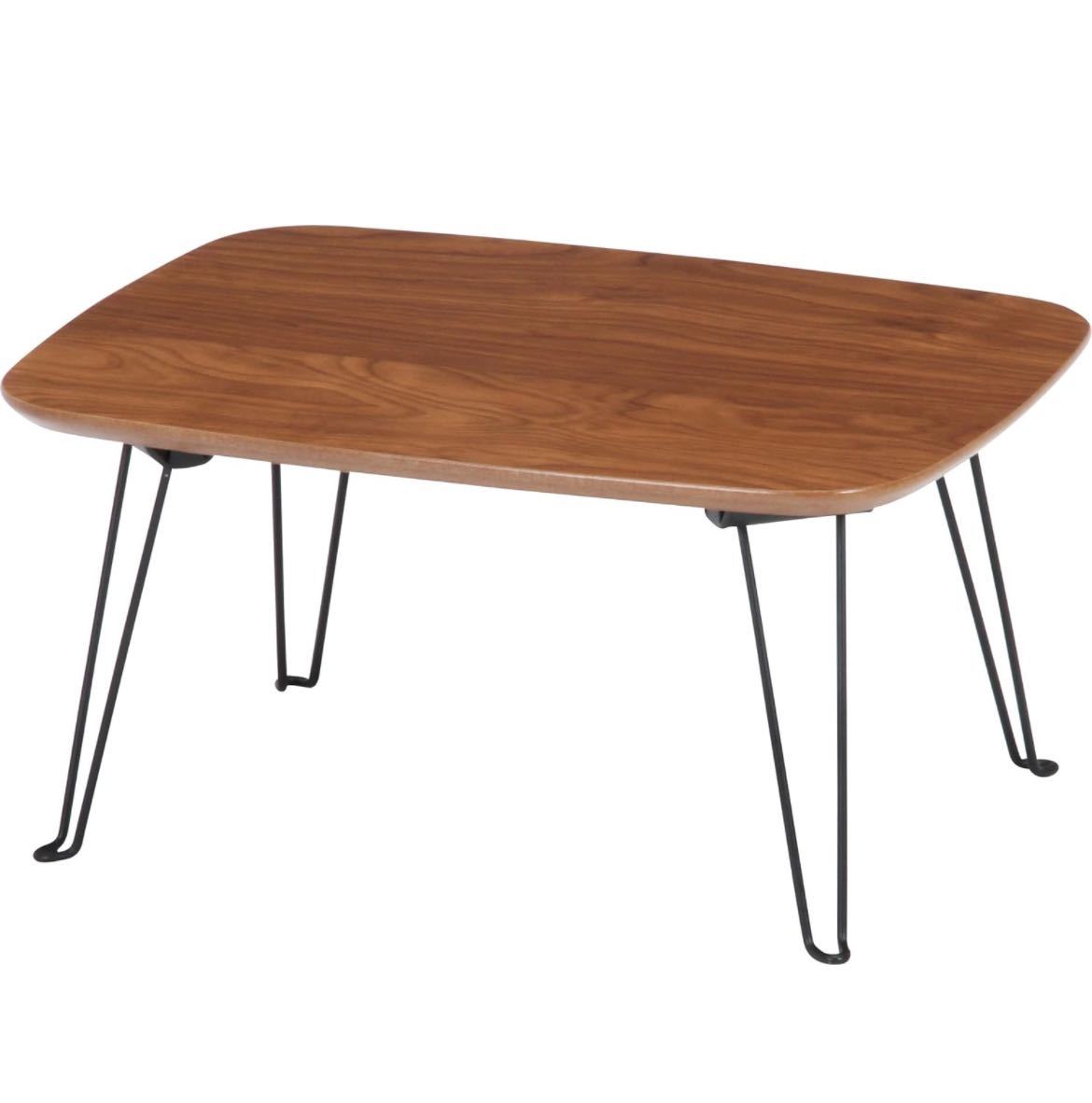 ローテーブル 折りたたみテーブル ミニ 幅40×奥行30×高さ21cm ミディアムブラウン 完成品 持ち運び簡単_画像1