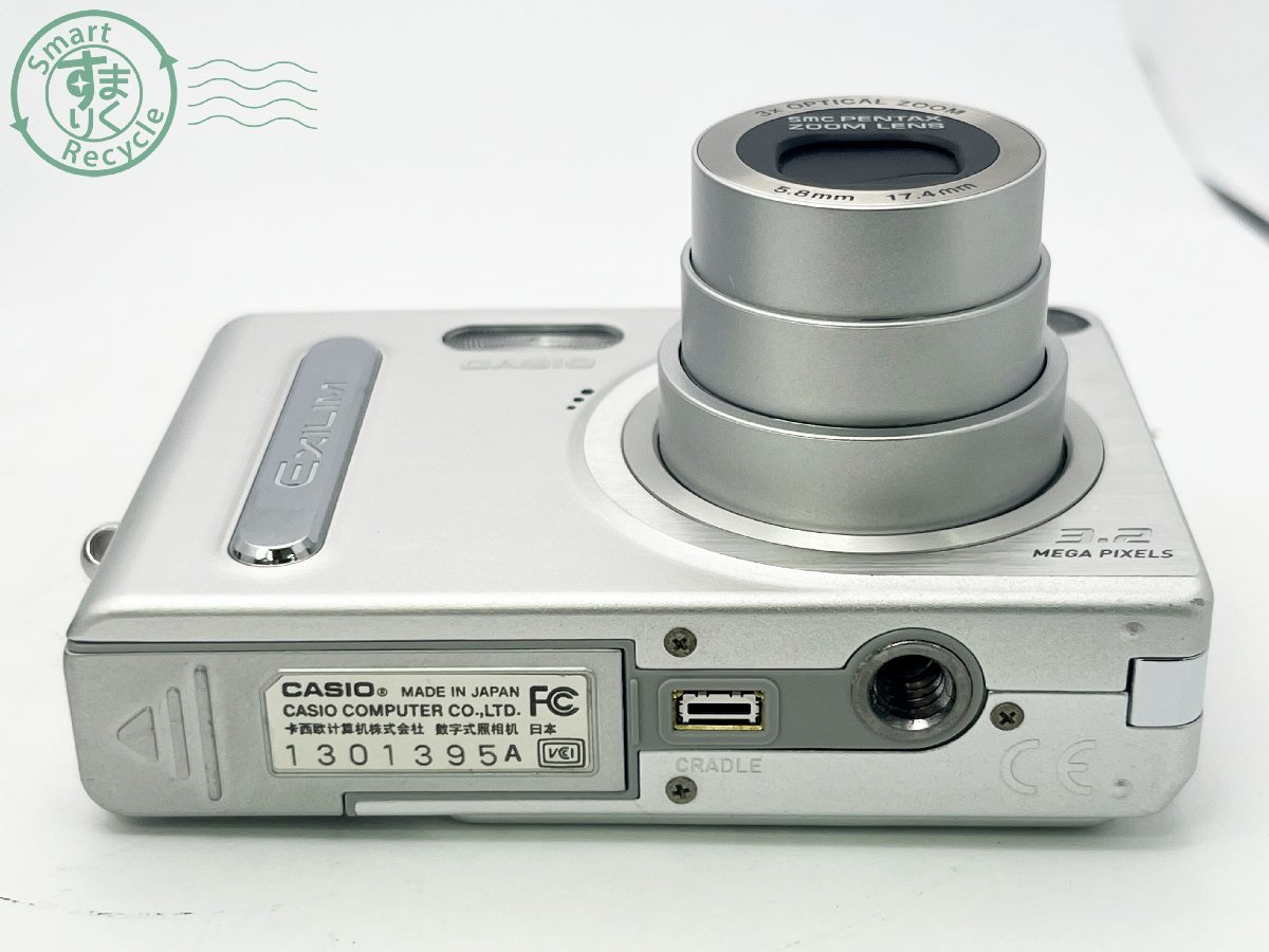 11440307　■ CASIO カシオ EXILIM EX-Z3 デジタルカメラ バッテリー・充電器付き 通電確認済み カメラ_画像5