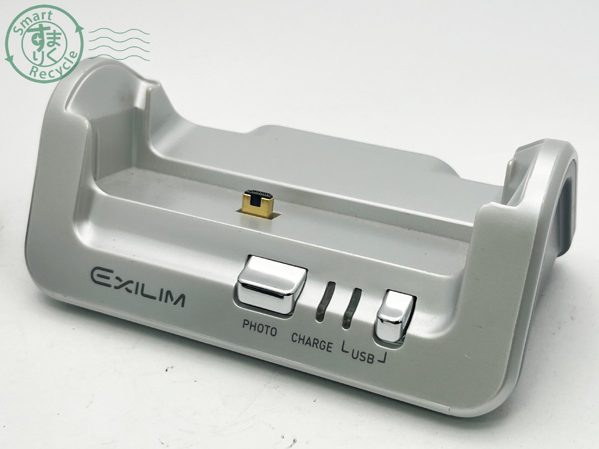 11440307　■ CASIO カシオ EXILIM EX-Z3 デジタルカメラ バッテリー・充電器付き 通電確認済み カメラ_画像7