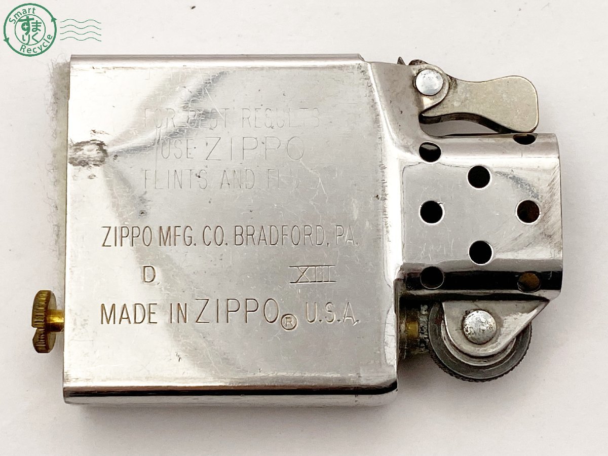 11331331　△ ZIPPO ジッポー ライター オイルライター HARLEY DAVIDSON ハーレーダビッドソン シルバーカラー 1997年製 着火未確認 中古_画像7