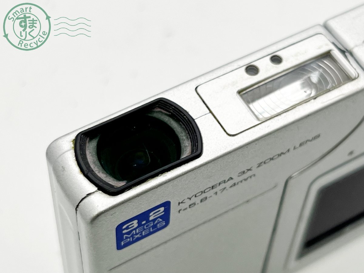 11281732　■ KYOCERA 京セラ Finecam SL300R デジタルカメラ バッテリー付き 通電確認済み ジャンク カメラ_画像7