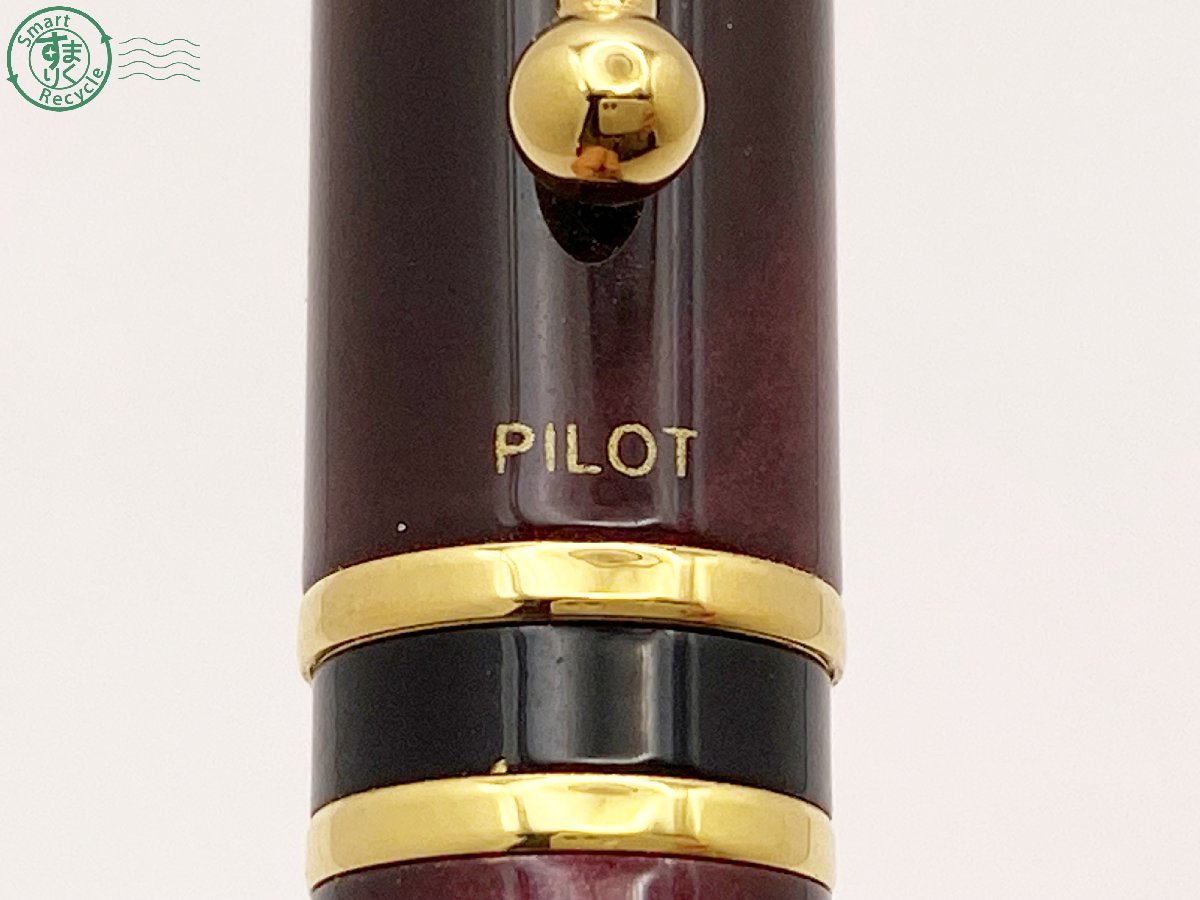 11521830　△ PILOT パイロット 万年筆 GRANCE グランセ カートリッジ式 ペン先 14K-585 F 刻印 14金 レッド マーブル ジャンク 筆記未確認_画像6