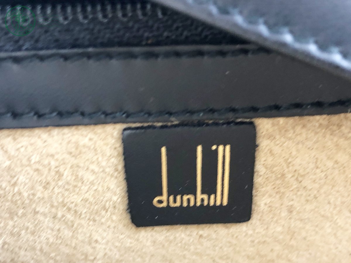 11532066　▽ dunhill ダンヒル 本革 レザー クラッチバッグ セカンドバッグ ブラック 黒 金具 ダイヤルロック式 中古_画像6