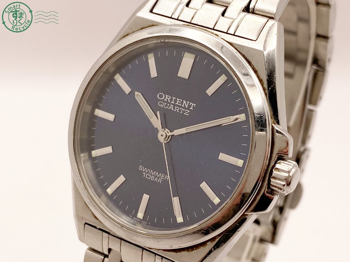 11322350　△ ORIENT オリエント 腕時計 QW55-C0 SWIMMER スイマー ブルー文字盤 3針 QUARTZ クォーツ メンズ ヴィンテージ_画像1