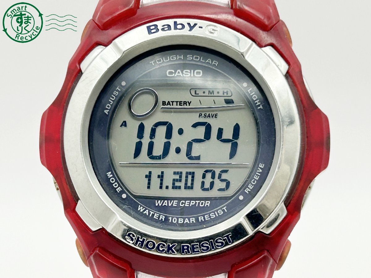 11283028　◇ CASIO カシオ Baby-G ベイビージー BGT-2502 タフソーラー ウェーブセプター 電波ソーラー レッド系 デジタル 腕時計 中古_画像2