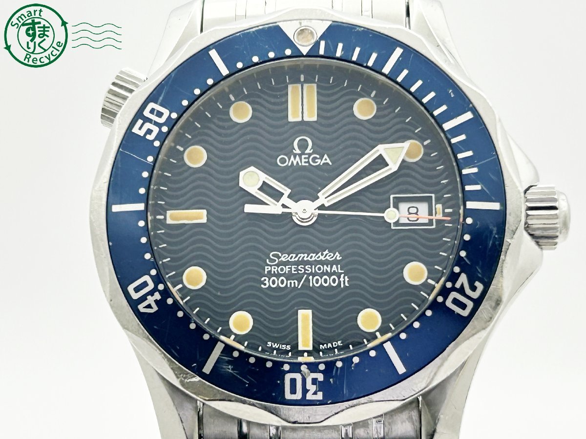 11313258　◇ 1円～! OMEGA オメガ Seamaster シーマスター プロフェッショナル 300M 196.1502 Cal.1538 デイト メンズ QZ 腕時計 中古_画像1