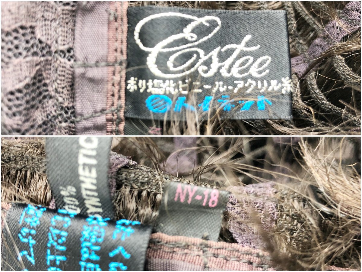 11283713　▽ カツラ ウィッグ 5点まとめ Estee 茶色系 黒系 レディース 女性 レトロ 人工 ショート ポリ塩化ビニール アクリル糸 中古品_画像7