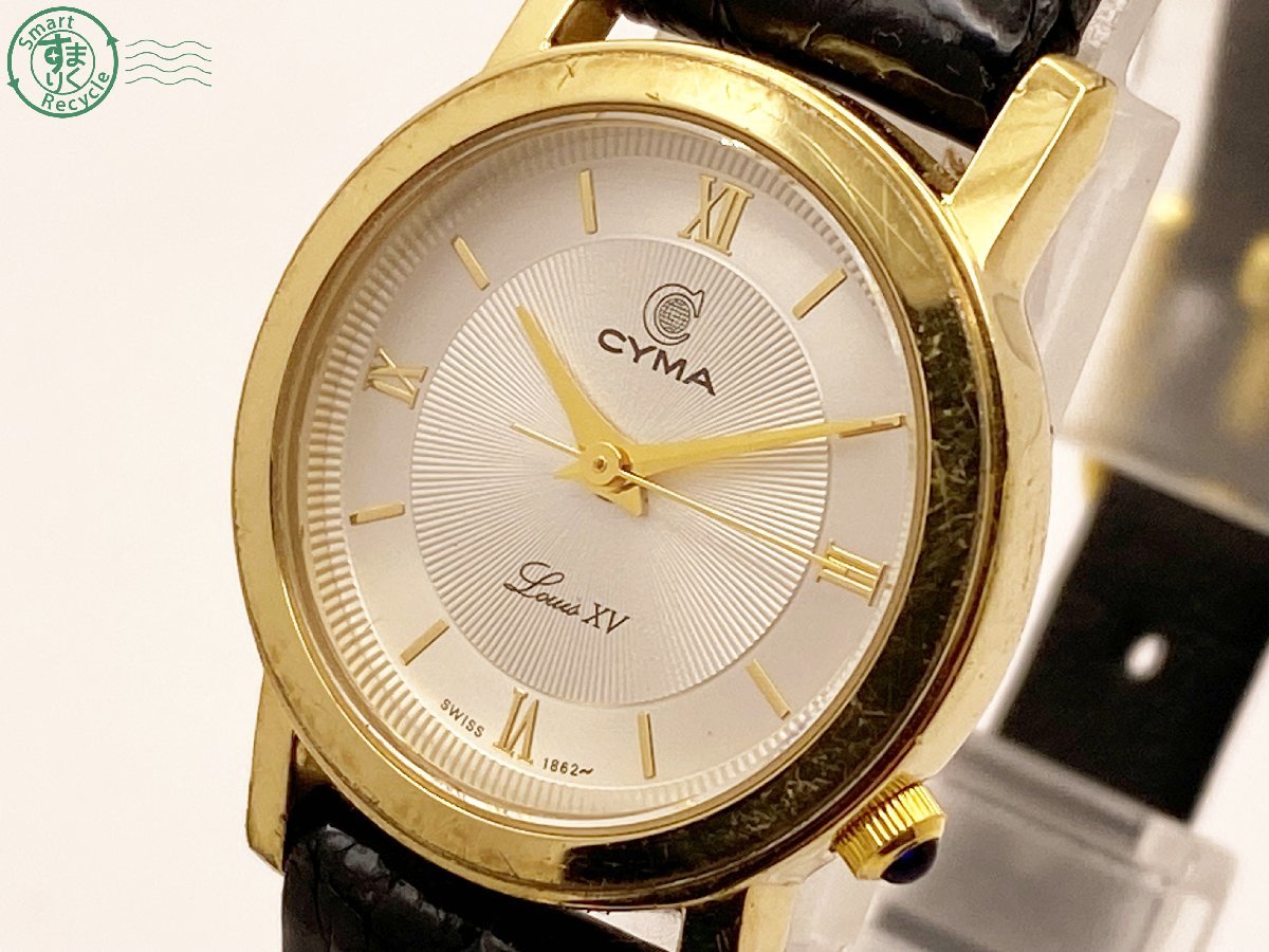 11283905 △ CYMA シーマ腕時計726 Louis XV シルバー文字盤 11283905 △ CYMA シーマ腕時計726 Louis XV シルバー文字盤