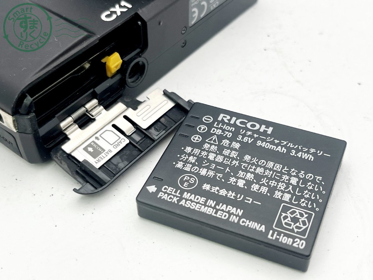 11534753　■ RICOH リコー CX1 デジタルカメラ バッテリー付き 通電未確認 ジャンク カメラ_画像5