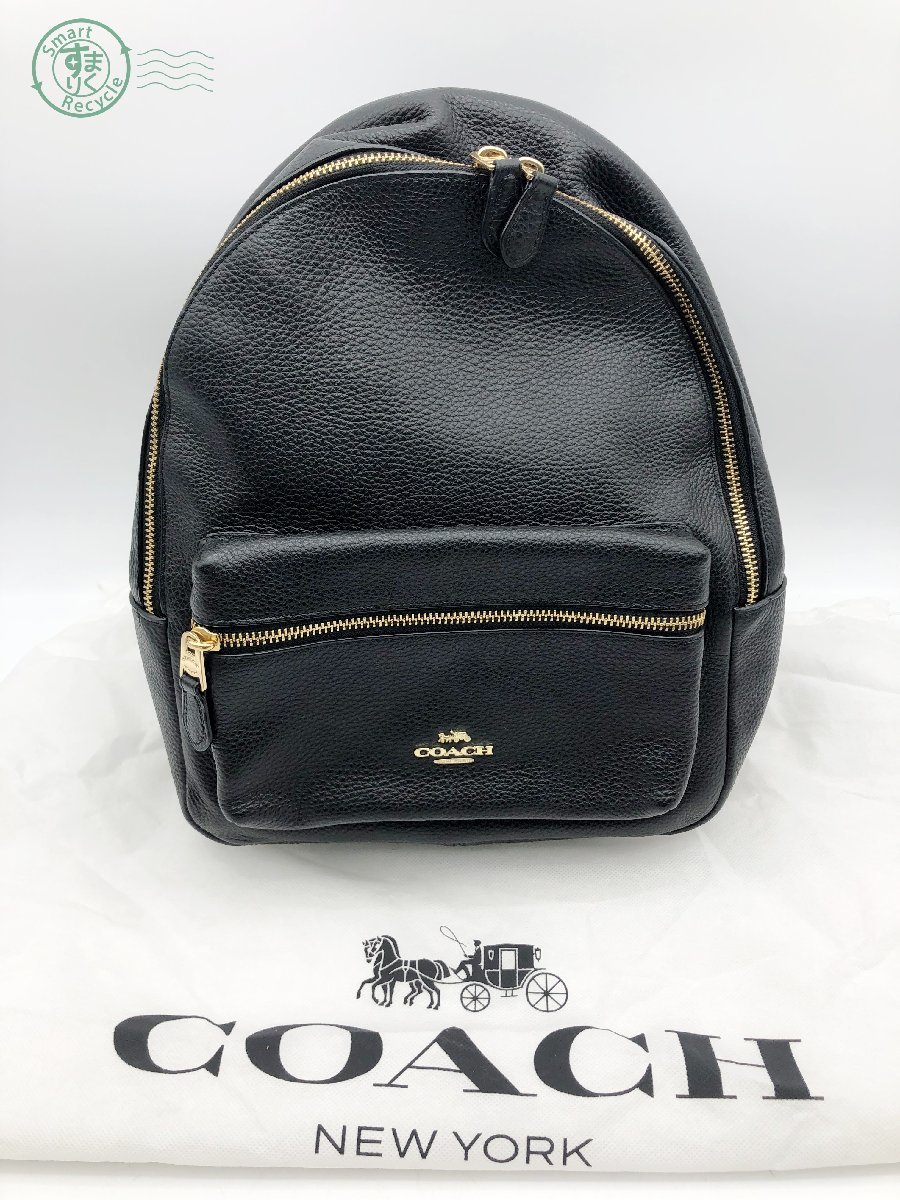 11284368　▽ COACH コーチ 305550 ヴィンテージ レザー リュックサック バックパック リュック ブラック系 黒系 ウィメンズ_画像1