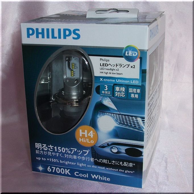 PHILIPS Extreme Artinon H4 LED頭燈12901HPX2 原文:PHILIPS エクストリーム アルティノン H4 LEDヘッドランプ 12901HPX2