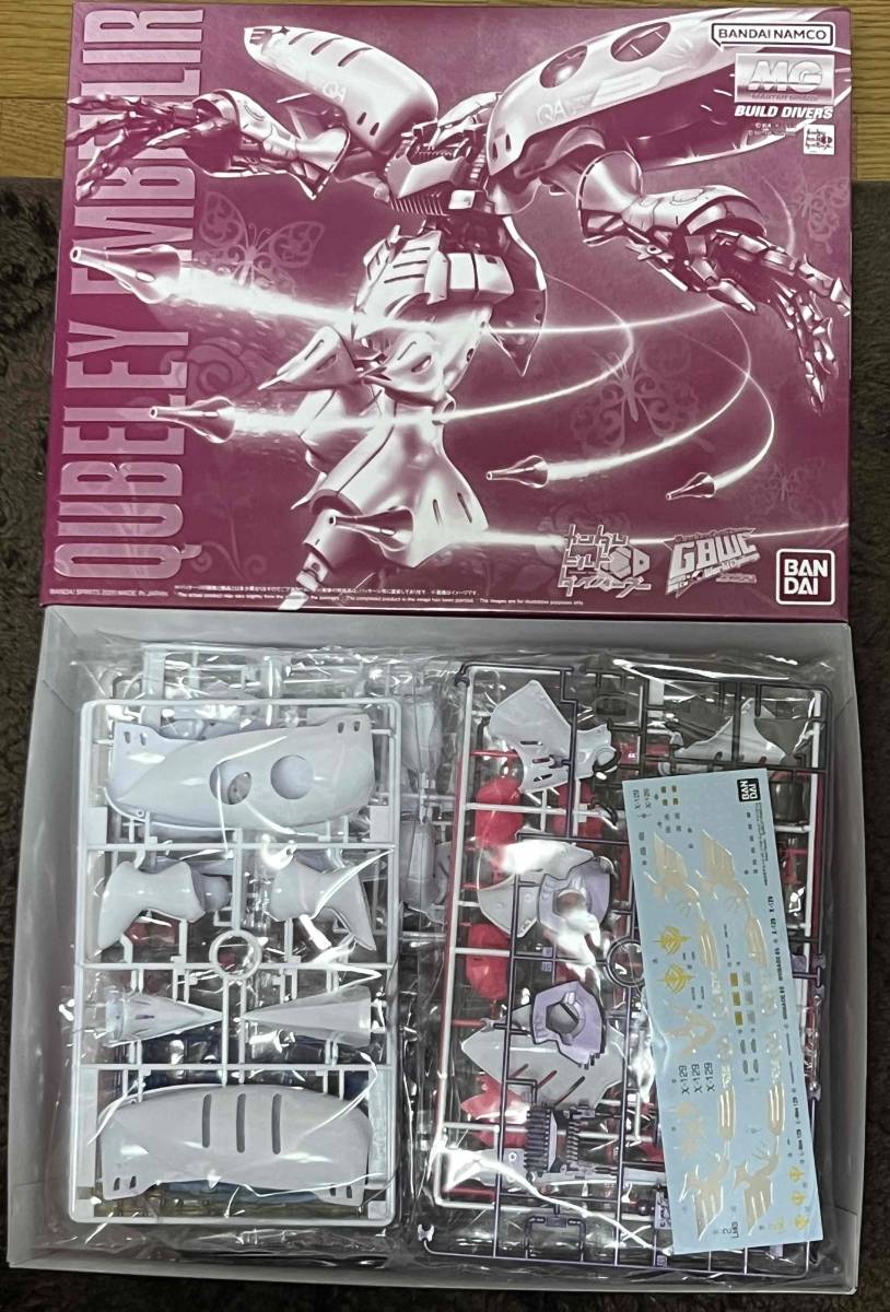 ＭＧ 1/100 MG キュベレイ・アンベリール未組立 新品_画像2