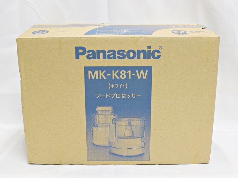 美品 Panasonic パナソニック フードプロセッサー MK-K81-W ホワイト 2011年製 ■_画像1