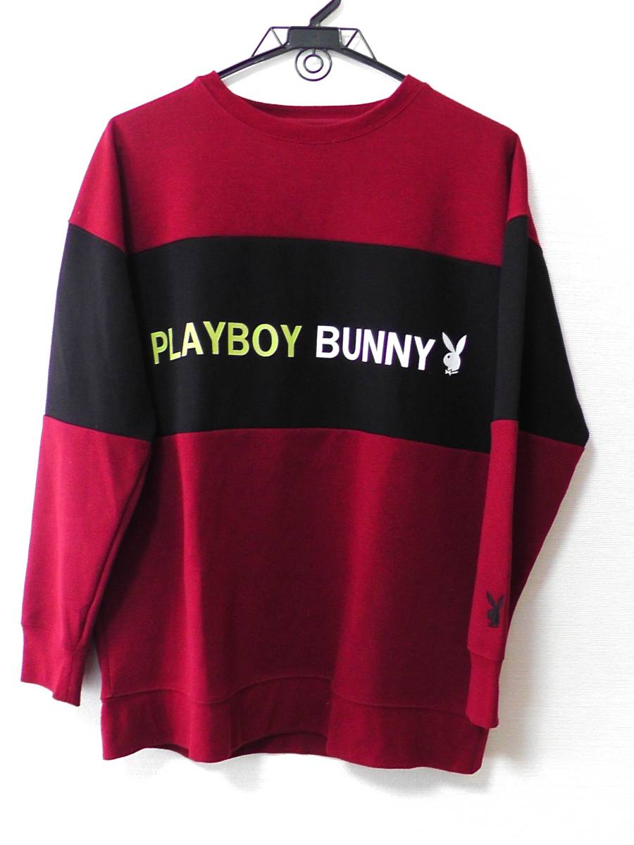 PLAYBOY BUNNY プレイボーイ　スムースプルオーバー　トレーナー　ワイン色　レディース　Ｌ_画像1