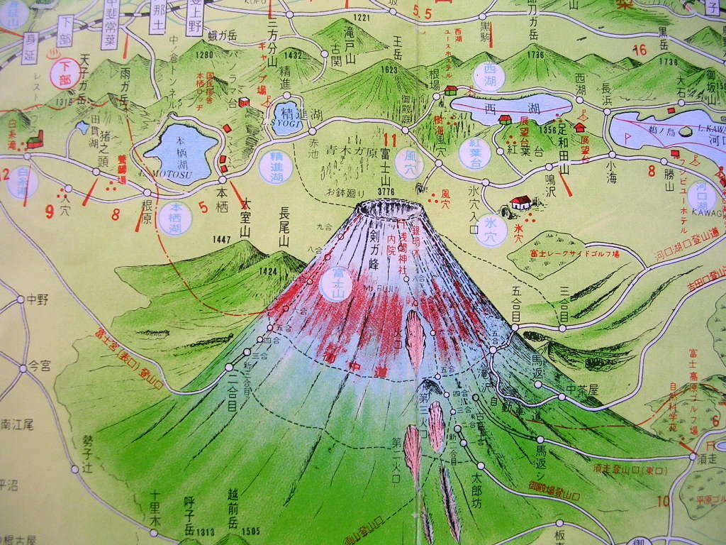 【パンフ】『 富士 箱根 伊豆 』一目でわかる観光案内地図 日本旅行社 ：昭和39年 昭和レトロ の画像7