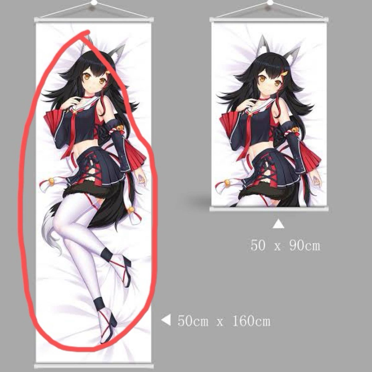 ホロライブ 大神ミオ タペストリー 50cm×160cm|Yahoo!フリマ ホロライブ 大神ミオ タペストリー 50cm×160cm|Yahoo!フリマ