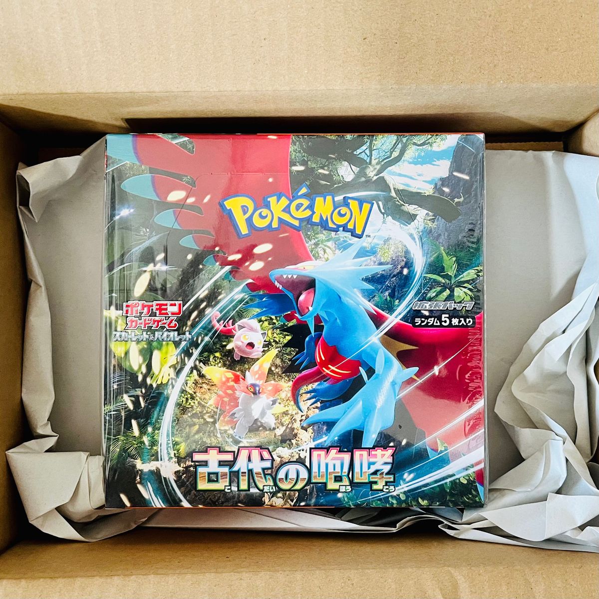ポケモンカードBOX『古代の咆哮』シュリンクあり!ポケセン当選品 未開封 ポケモンカードBOX『古代の咆哮』シュリンクあり!ポケセン当選品 未開封