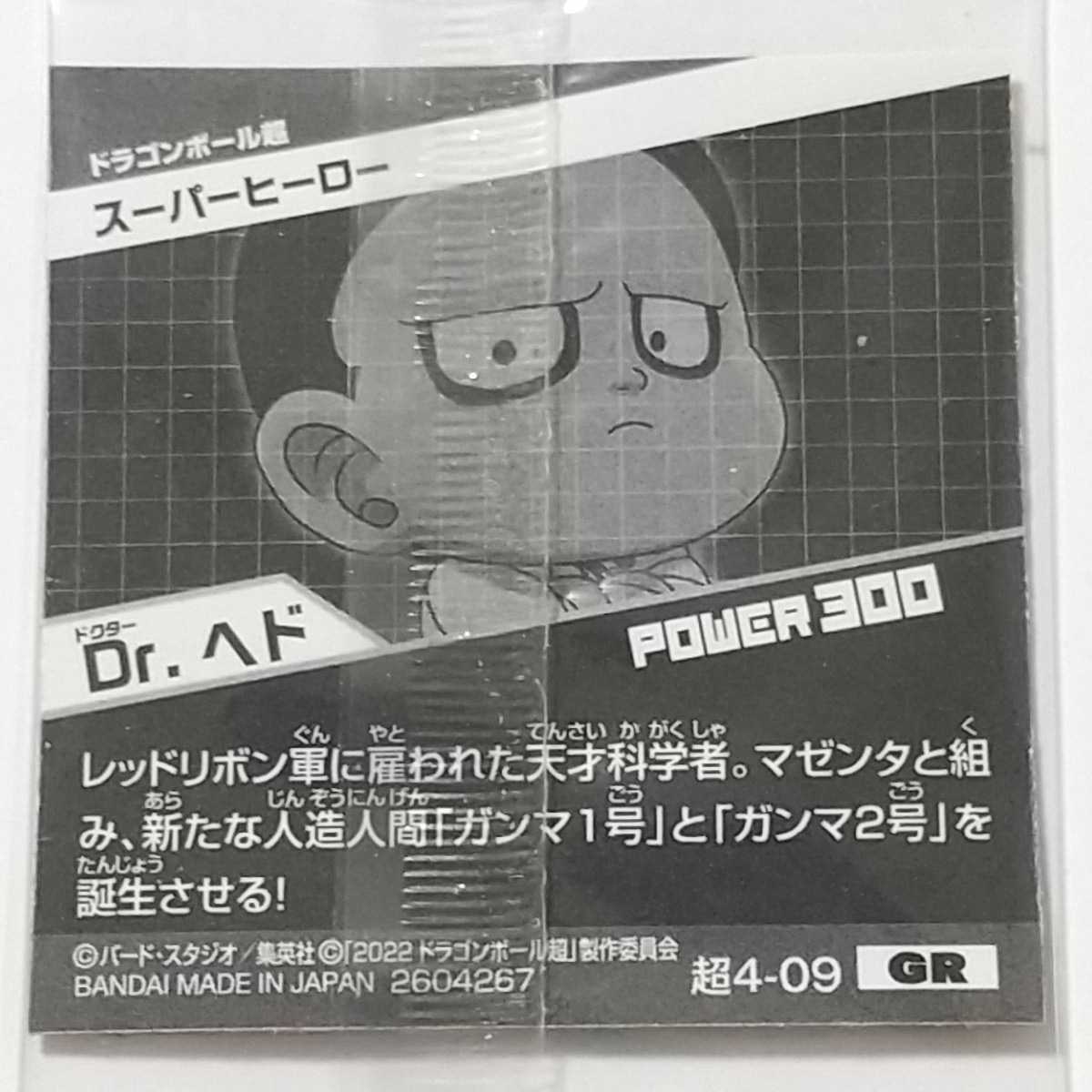 item_image_4