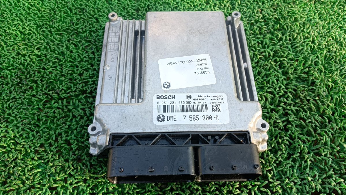 BMW ECU 320i (E90) WA20 2007 #hyj NSP42649