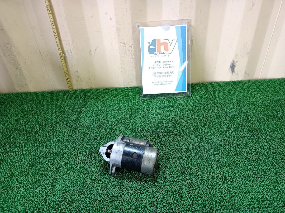  Nissan starter motor ANZ10, AZ10, Z10 WAK11, WK11 #hyj NSP64149