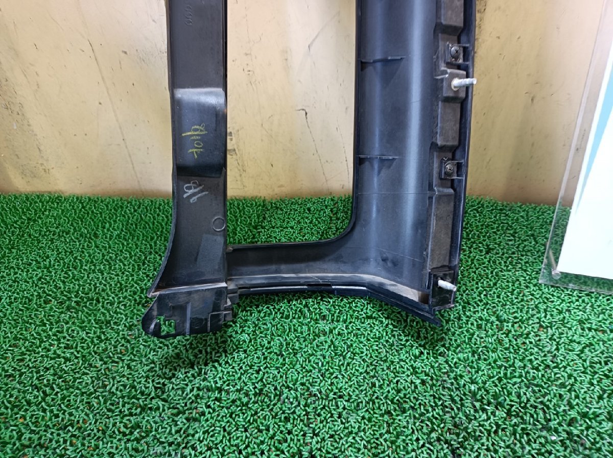 item_image_10