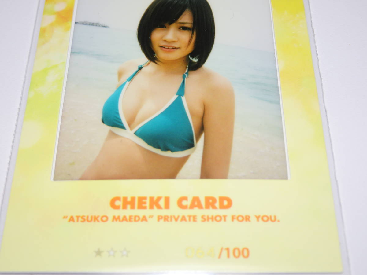 HIT'Sトレカ 『　前田敦子　/　CHEKI CARD　シリアルナンバー　64/100　』AKB48_画像3