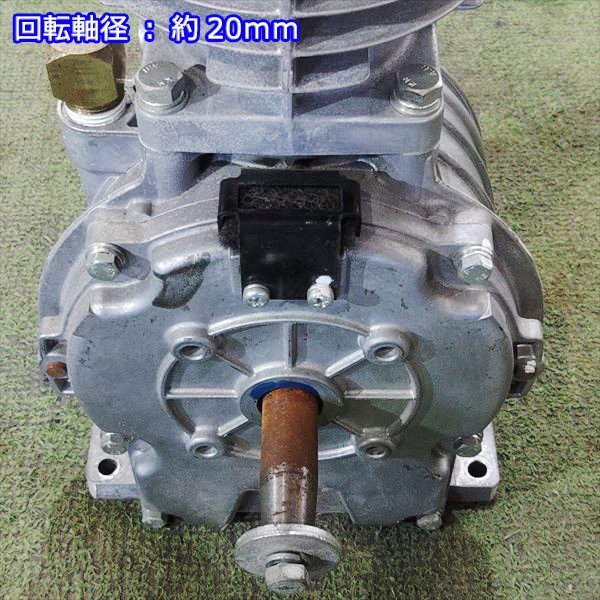 A16s232399ane -stroke Iwata F15-10 COMG compressor body air compressor F159-10 IWATA