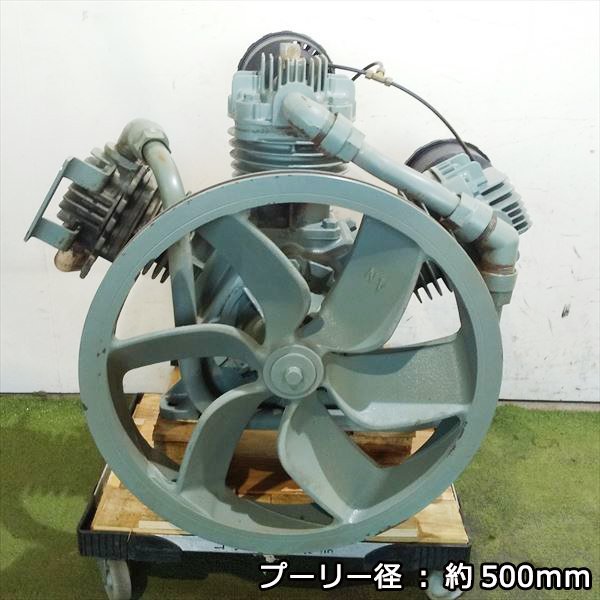 Yahoo!オークション - A16s232565 日立 小型空気圧縮機 11P-9.5 Yahoo!オークション - A16s232565 日立 小型空気圧縮機 11P-9.5