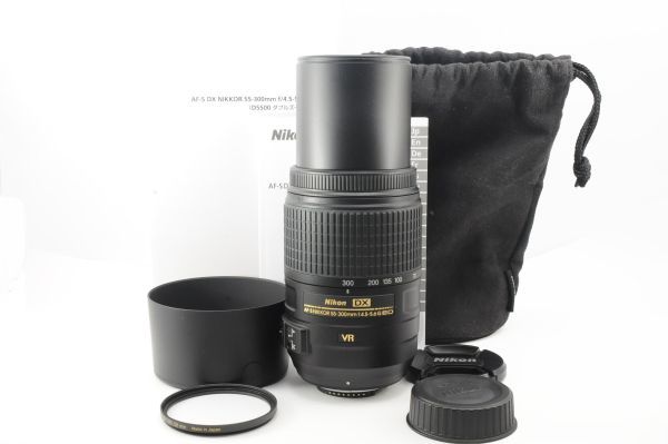 ★新品級★Nikon ニコン AF-S DX NIKKOR 55-300mm f/4.5-5.6 G ED VR 使用感の少ない素晴らしい外観！光学カビ、クモリなし！1141_画像1