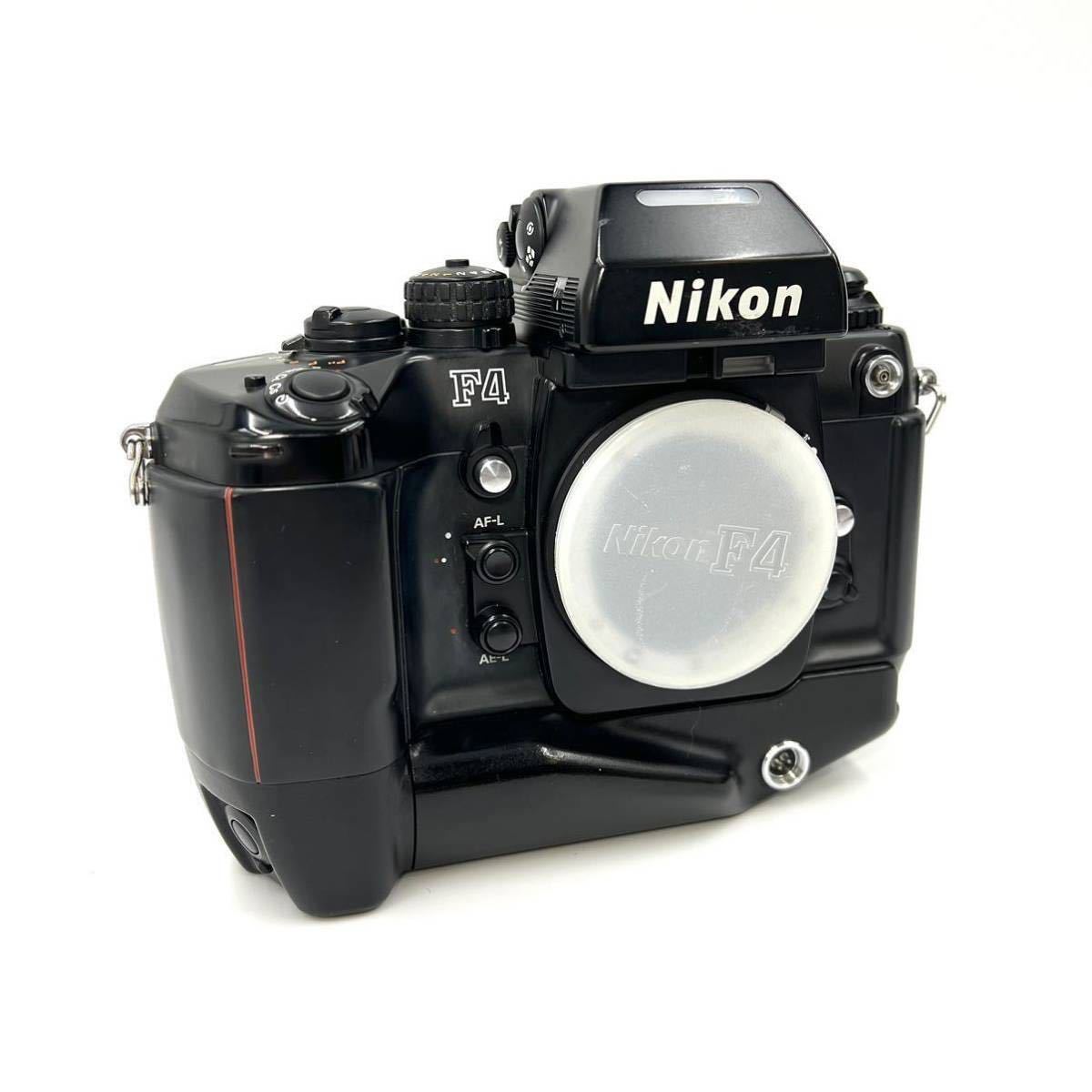 動作品】ニコン Nikon F4S DP-20 MB-21 ボディー フィルムカメラ