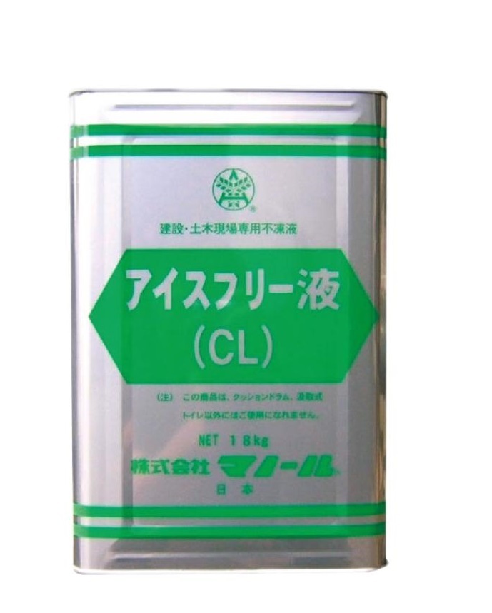 C1[ length .#11ki050106-1W2] temporary for rest room .. prevention agent mano-ru ice free fluid 18Kg