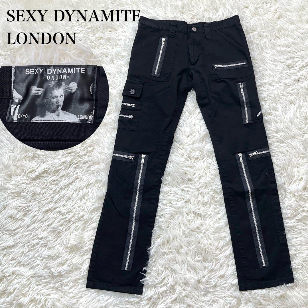 【希少レア】SEXY DYNAMITE LONDON セクシーダイナマイト ジップパンツ パンク ブラック 黒 メンズ S パンク Dカン ファスナー zip ボトム