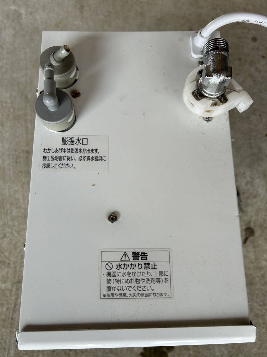 電気温水器 LIXIL 小型電気温水器 EHMN-CA6S 10-AM213CV1 NH614060403 動作未確認　通電のみ_画像5