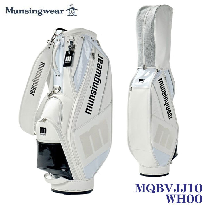 マンシングウェア MQBVJJ10 キャディバッグ ホワイト(WH00) 9型 47インチ対応 Munsingwear 2023 35p 送料無料 即納