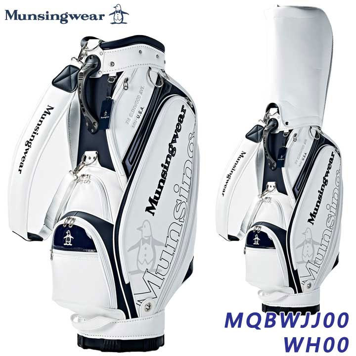 マンシングウェア MQBWJJ00 スポーティデザイン キャディバッグ ホワイト(WH00) 9.5型 47インチ対応 Munsingwear 2023 33p 即納