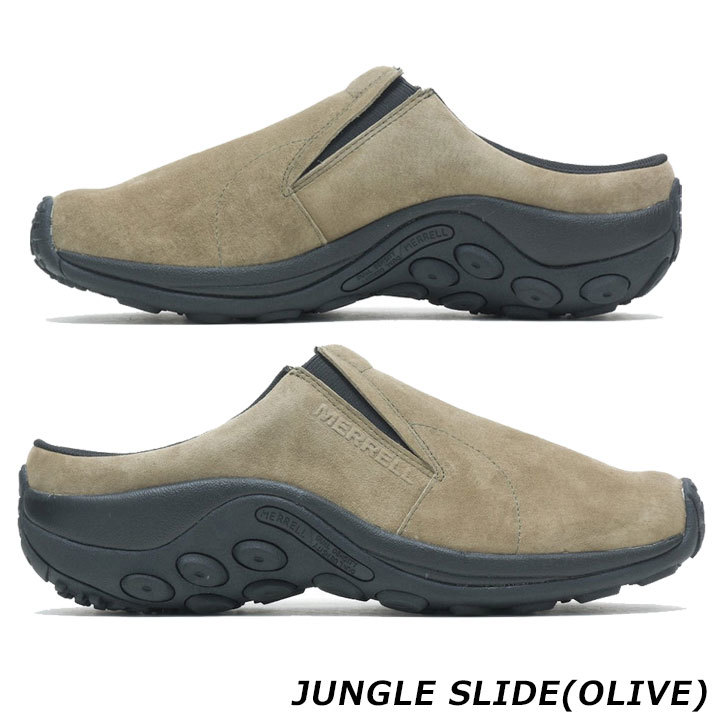 mereru Jean gru скользящий J004497 оливковый 26.5cm JUNGLE SLIDE мужской MERRELL M004497 10p туфли без застежки бесплатная доставка немедленная уплата 