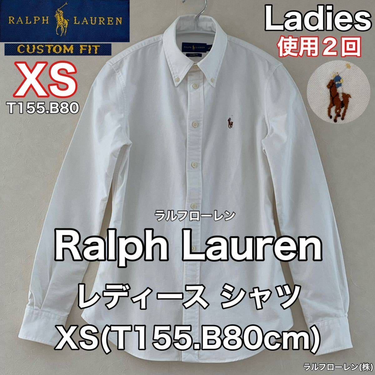 超美品 Ralph Lauren(ラルフローレン)レディース シャツ XS(T155 B80cm