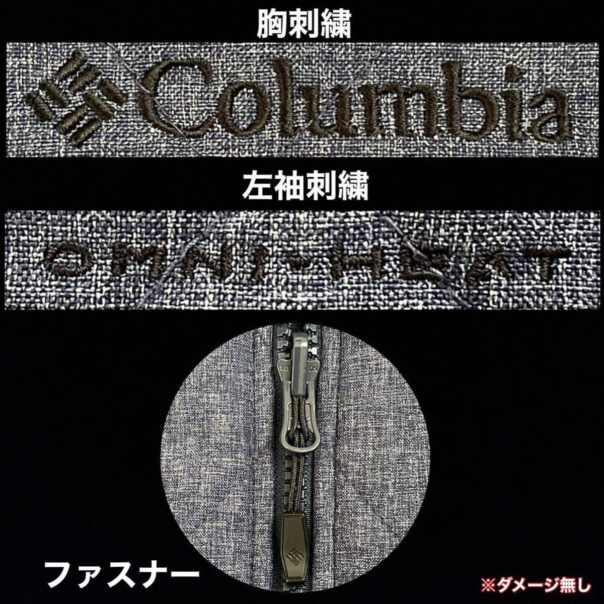 超美品 Columbia(コロンビア)レディース 防寒 中綿 ジャケット M(T160cm.B85cm)使用2回 ネイビー アウトドア スポーツ オムニヒート